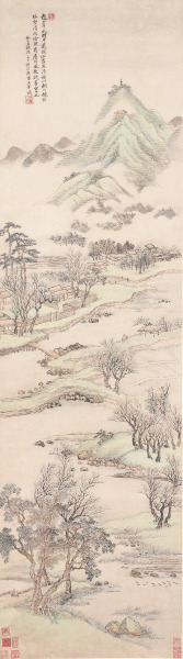 Landscape in the manner of Zhao Lingrang (Paisaje al estilo de Zhao Lingrang)
