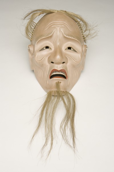 Noh mask, Akubo-jō (Máscara Noh, Akubo-jō)
