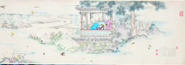 Dreaming in the Xiaoxin Pavilion (Soñando en el quiosco Xiaoxin)