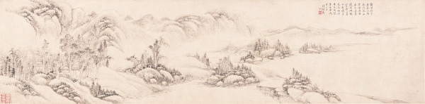 Landscape: The Xiangsu Thatched Hut (Paisaje: la choza de paja de Xiangsu)