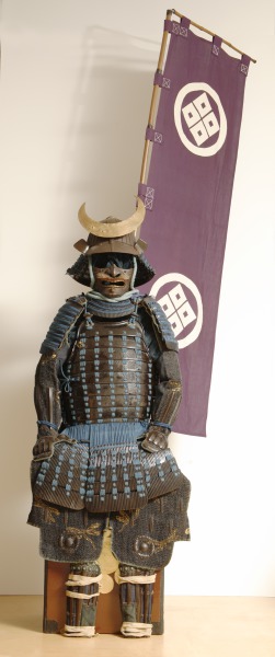 Suit of Japanese armor (Traje de armadura japonesa)