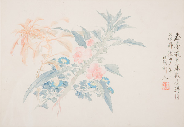 Flowers (Joseph’s Coat and Asters) (Flores [áster])
