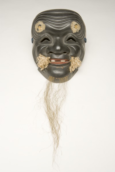 Noh mask, Kokushijō (Máscara Noh, Kokushijō)