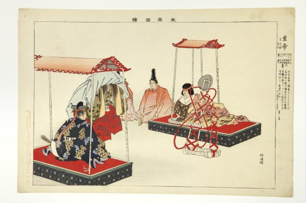 Scene from Kōtei, from the series Pictures of Noh Plays (Imagen de Kōtei, de la serie Imágenes de dramas noh)