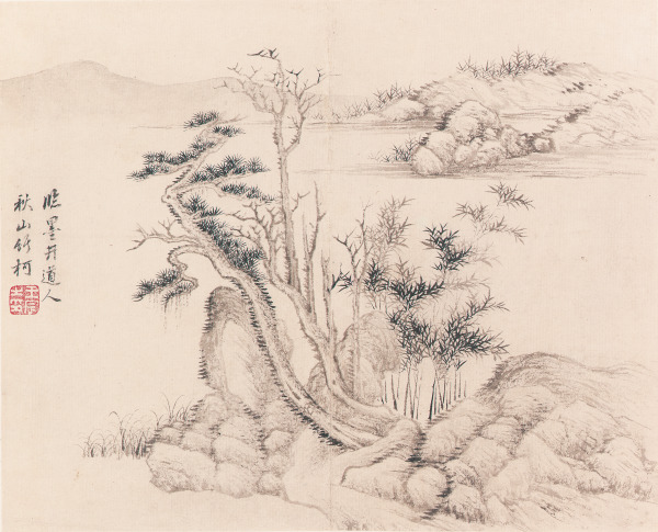 Landscape in the manner of Wu Li (Paisaje al estilo de Wu Li)