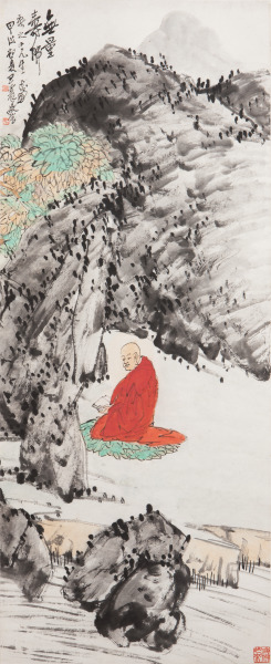 Bodhidharma Meditating in a Landscape  “Amitayus” (Bodhidharma medita en un paisaje “Amitābha”)