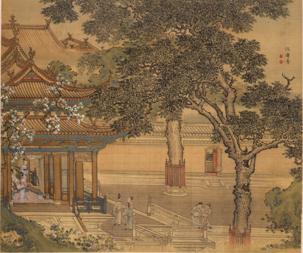 Chanxiang Pavilion (Pabellón Chenxiang)