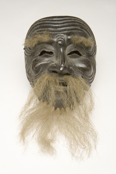 Noh mask, Kokushijō (Máscara Noh, Kokushijō)